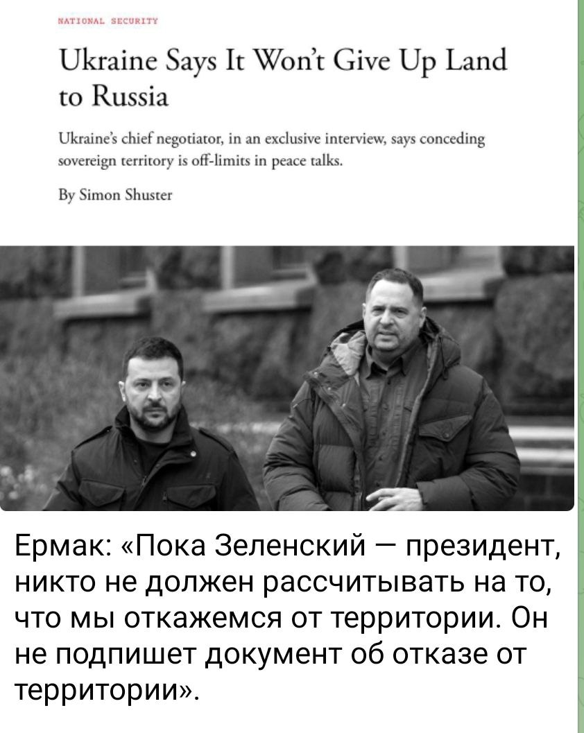 Алексей Васильев: Ну вот, а вы переживали, договорнячек будет или нет Алексей Васильев: Ну вот, а вы переживали, договорнячек будет или нет