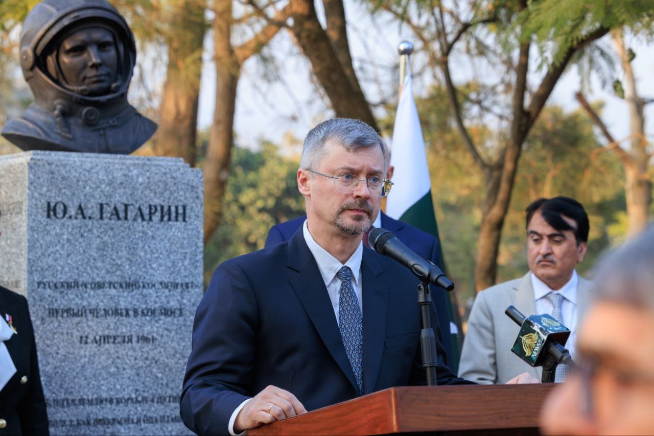 В Исламабаде открыт памятник первому космонавту Юрию Гагарину В Исламабаде открыт памятник первому космонавту Юрию Гагарину