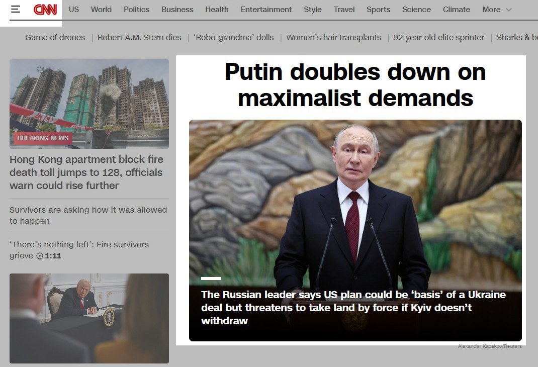 Дмитрий Дробницкий: Евроатлантика продолжает настаивать, что требования России "максималистские"