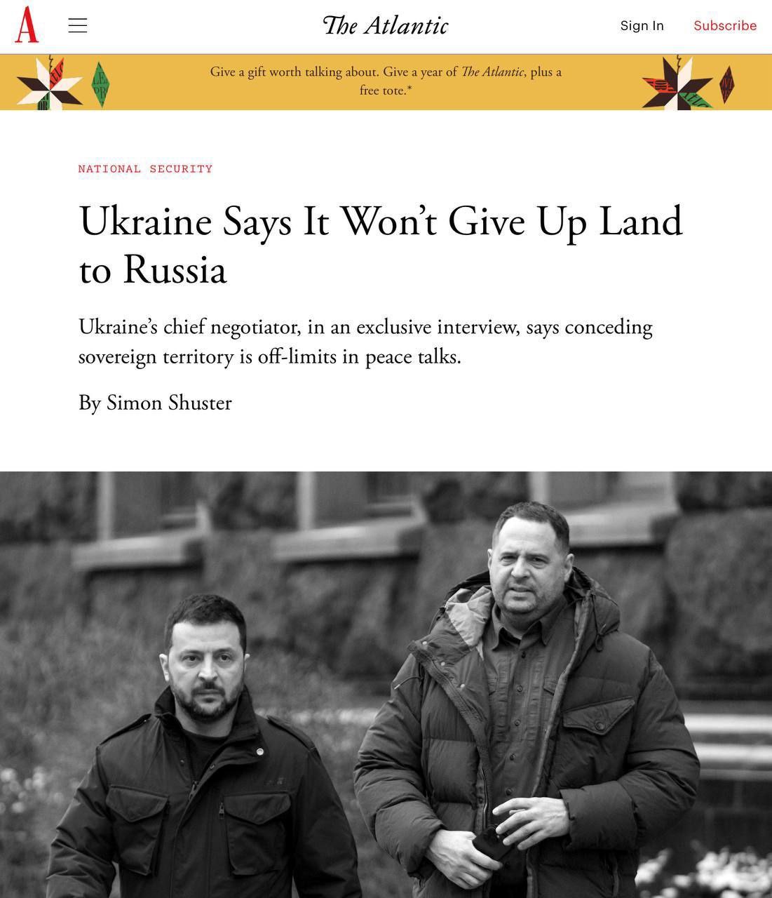 Алексей Васильев: Ну вот, а вы переживали, договорнячек будет или нет