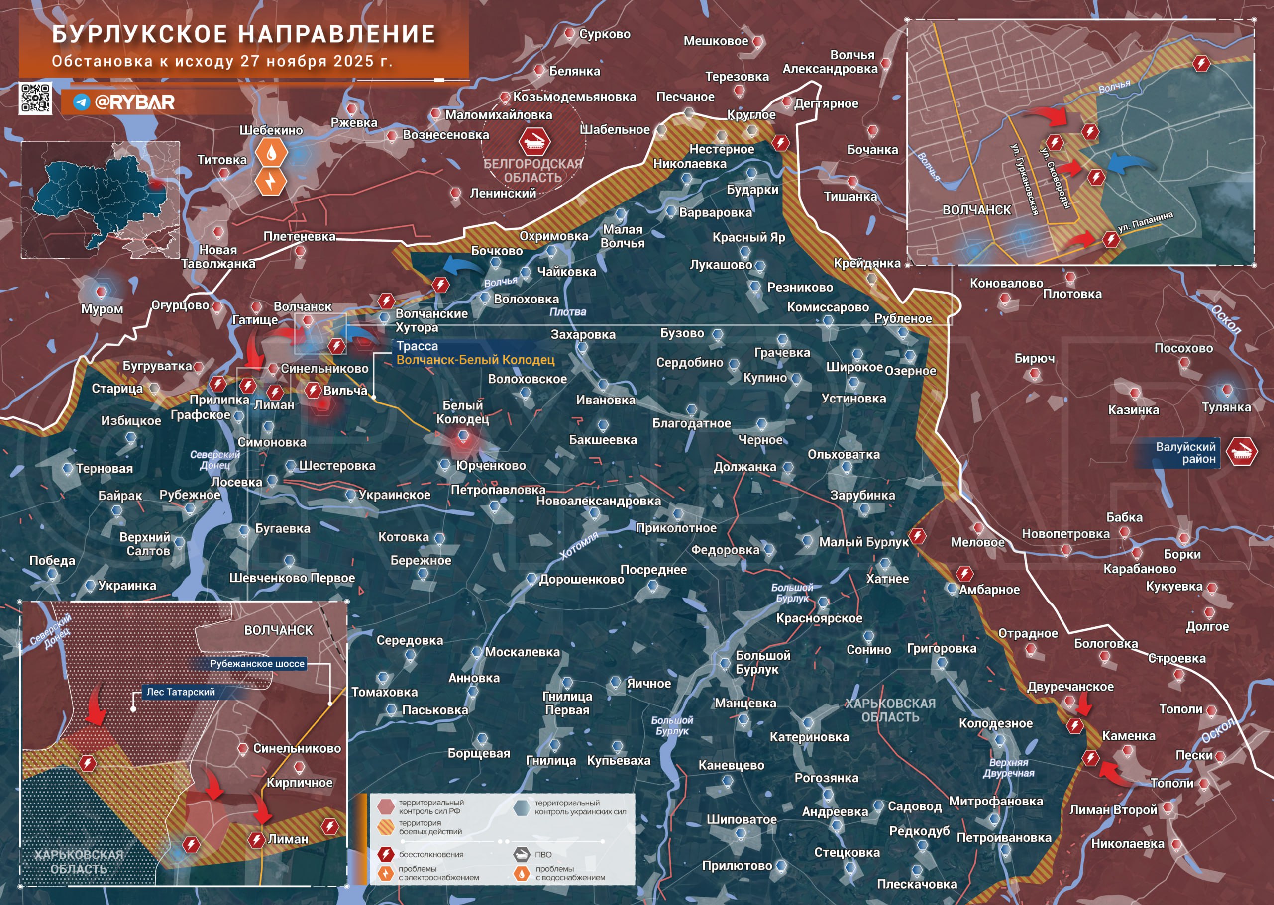 Хроника специальной военной операции Хроника специальной военной операции
