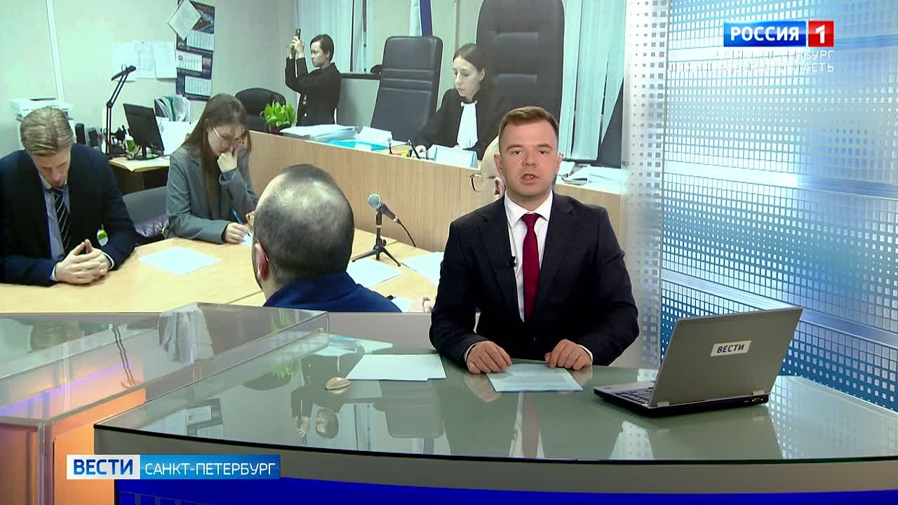 Суд избрал меру пресечения руководству Морозовского лесничества