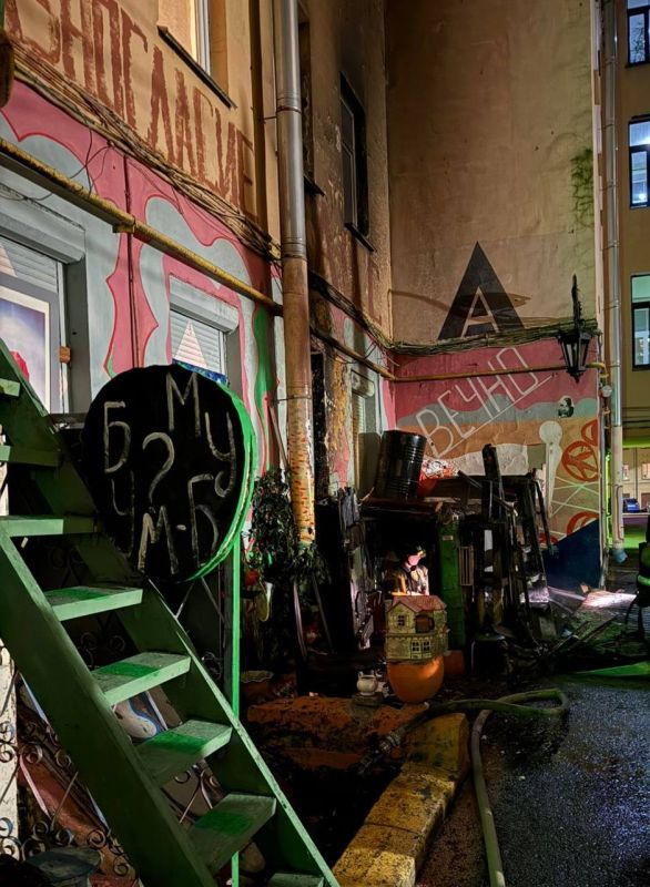 � �����-���������� ���������� ��������� ���� � ��������� �� �������� ����� �������