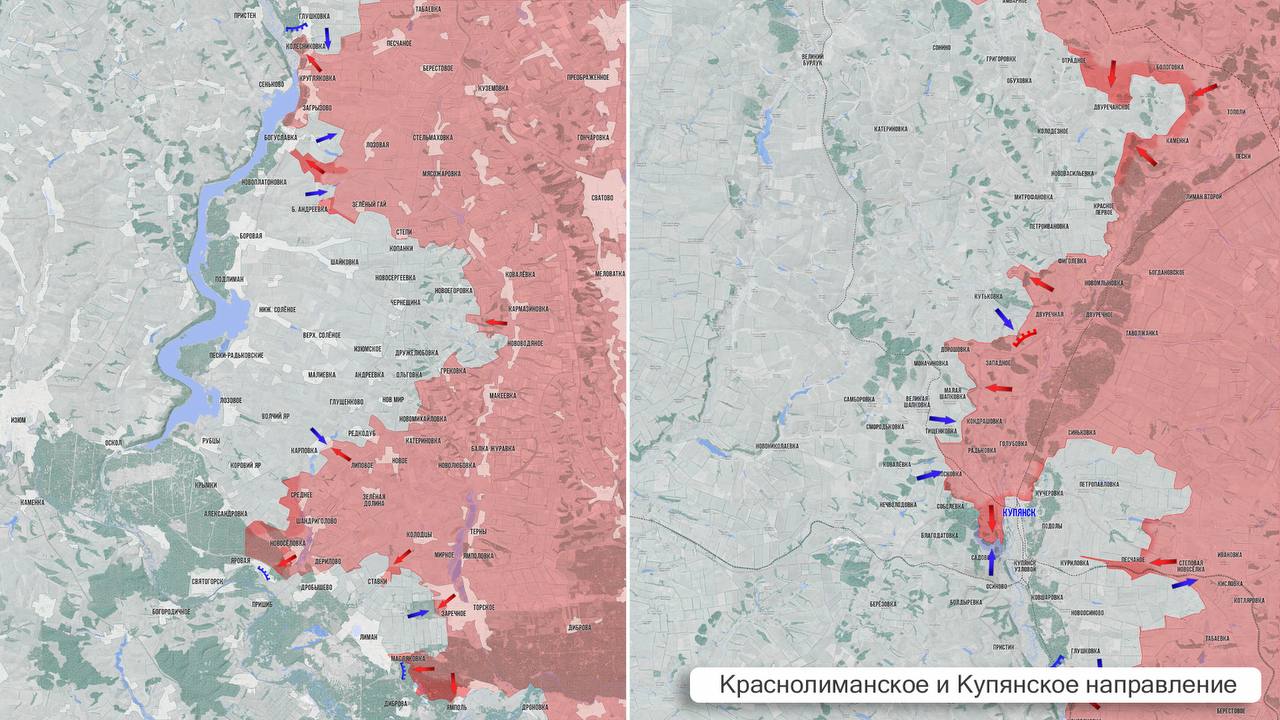 Олег Царёв: Фронтовая сводка 29 ноября Олег Царёв: Фронтовая сводка 29 ноября