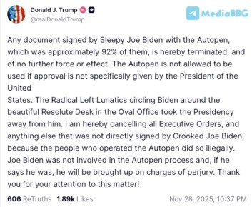 Трамп: мы не в ответе за тех, кто не в адеквате