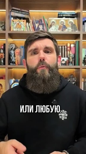 Сергей Мардан: Посмотрите это короткое видео, которое записал для вас мой друг Роман Голованов