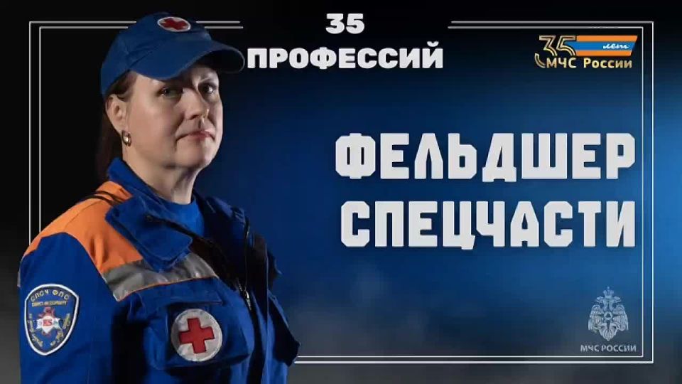 #35_���_���_������. ������� ���������� � ���������� ������������������ �������-������������ ����� ����� �.�. ������������������ ������� 8/35 ��� �����-����������