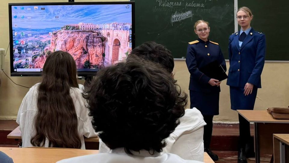 � �����-���������� ������ ���������������� ������� ������������ �� � ����������� ����������� � ��������� �����