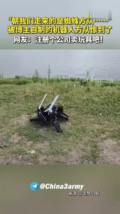 «Армия роботов»: развитие робототехники в Китае продолжает идти семимильными шагами