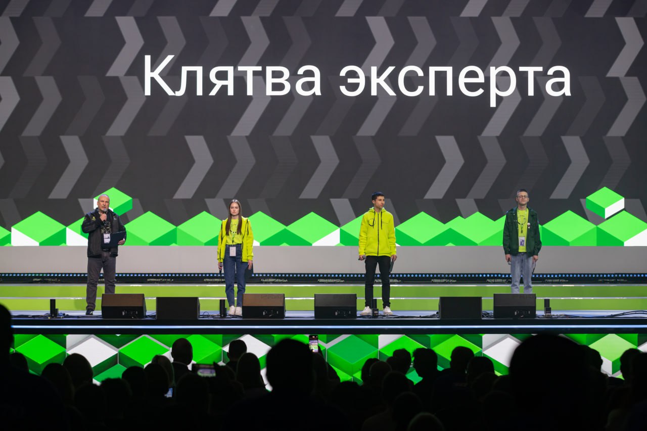 В Санкт-Петербурге дан старт финалу чемпионата по профессиональному мастерству «Профессионалы» В Санкт-Петербурге дан старт финалу чемпионата по профессиональному мастерству «Профессионалы»