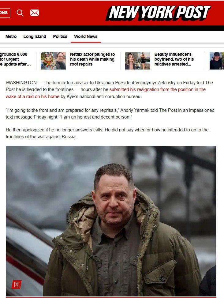 ‘Я не хочу создавать проблемы для Зеленского