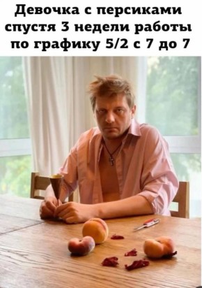 Маркетинг в мемах - подпишись — и смейся над проблемами