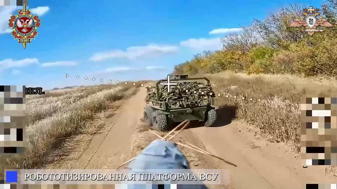 ооСпН "Охотник" перехватывает НРТК противника