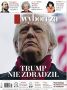   .        Gazeta Wyborcza