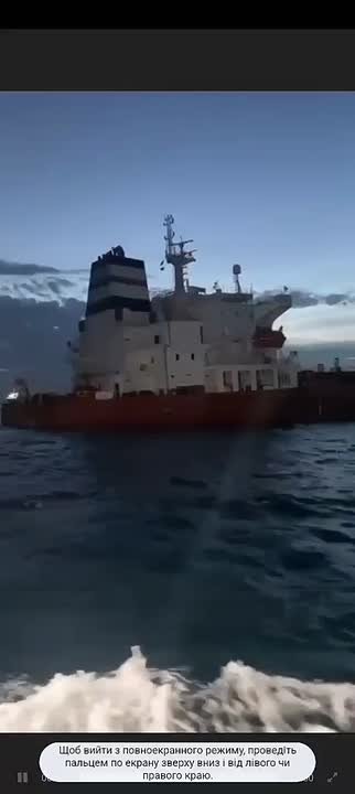 Сергей Мардан: Нефтяной танкер M/T MERSN, принадлежащий турецкой компании Beikta Denizcilik терпит бедствие у побережья Сенегала