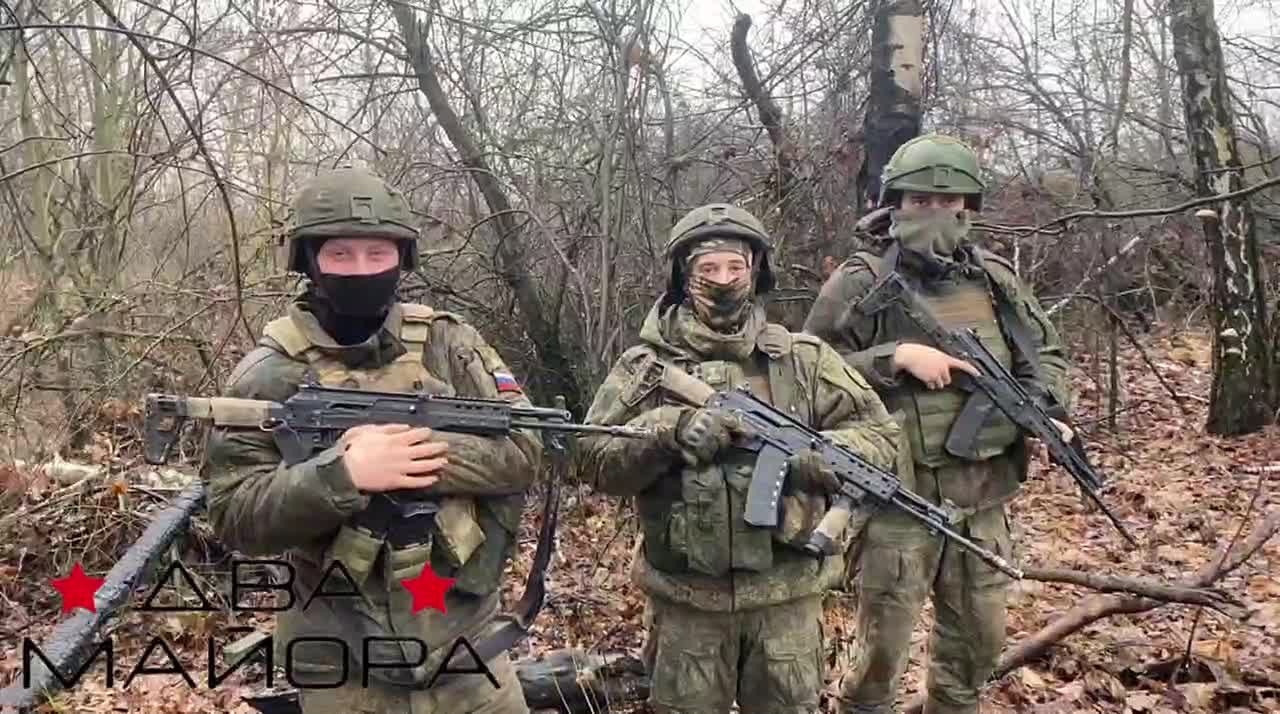 Два майора: Навёрстываем пропущенный вчера по распорядку пост!