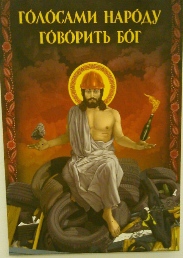 Дмитрий Стешин: Попалась подборка майданных плакатов в честь первой годовщины "революции гiдности", без хохота смотреть на это невозможно