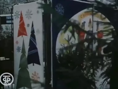    ). ? :      |     : .  