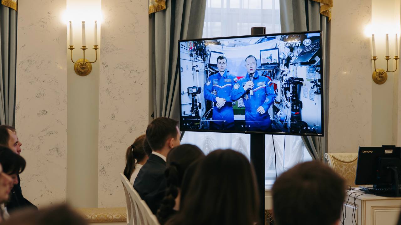 Работники органов прокуратуры присоединились к международной просветительской акции «Географический диктант» Работники органов прокуратуры присоединились к международной просветительской акции «Географический диктант»