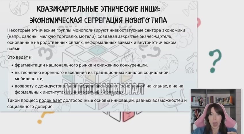 После запрета мигрантам работать курьерами в Петербурге город начал очищаться