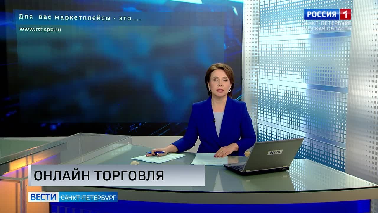 "Что для вас маркетплейсы?": итоги опроса