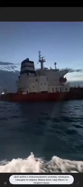 Юрий Баранчик: Атакован третий танкер «теневого флота» у берегов Сенегала