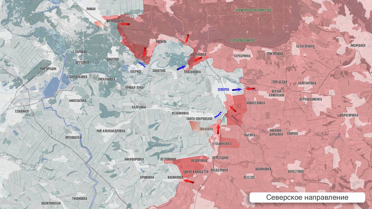 Олег Царёв: Фронтовая сводка 30 ноября Олег Царёв: Фронтовая сводка 30 ноября