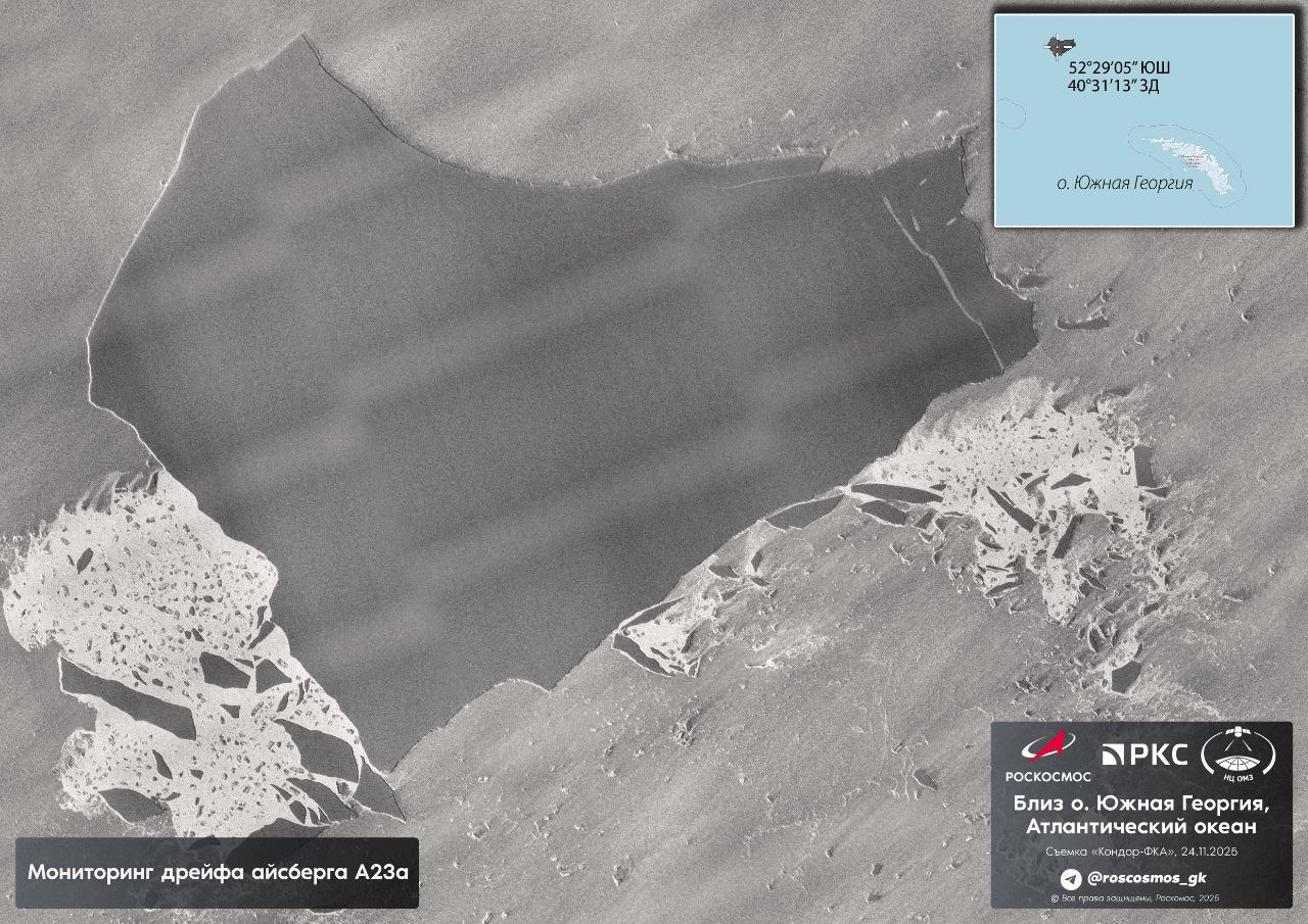 "Роскосмос" показал космическое фото расколовшегося на части крупнейшего в мире айсберга, его площадь почти в два раза превышает размеры Петербурга