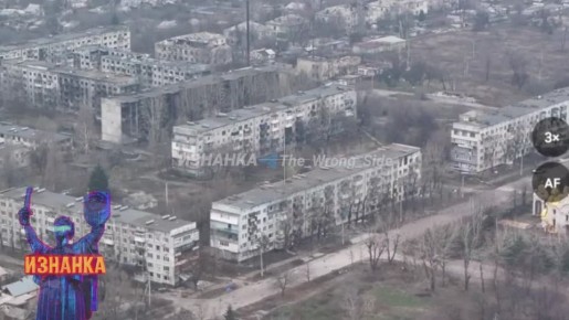 Работа ВКС РФ по-новому. На кадрах ОК нанесение удара ФАБ-1500 по ПВД 38 обрмп ВСУ в Мирнограде