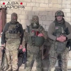 Два майора: Сбор на Херсонское направление