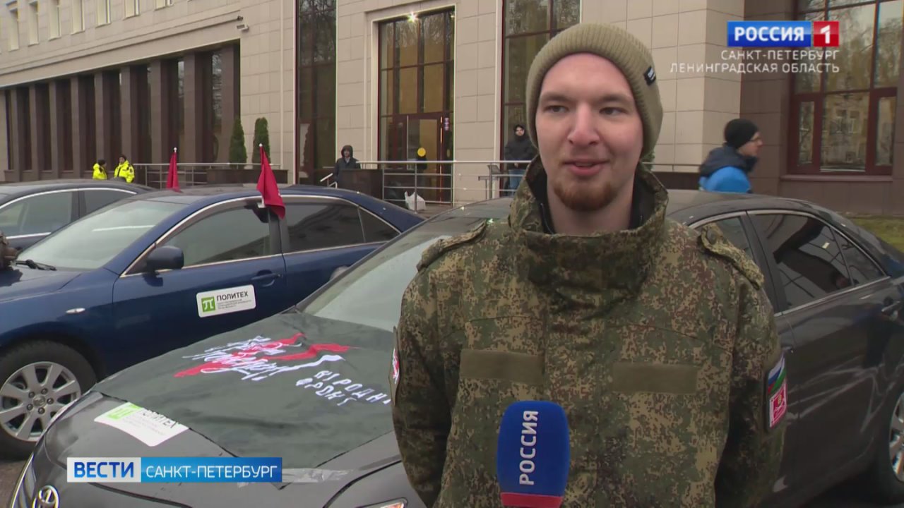 Петербургский Политех передал в зону СВО 9 автомобилей