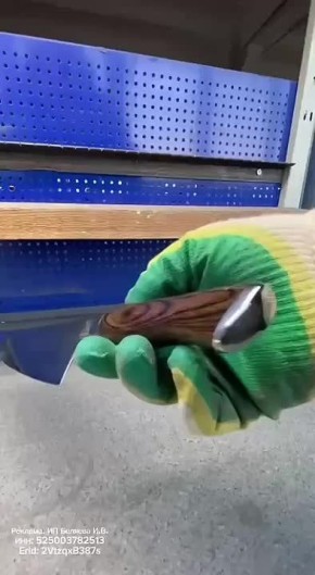 Олег Царёв: #реклама. Снова выкроил время — готовы еще 5 наборов кухонных ножей