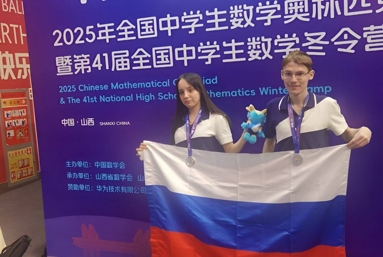 Русские школьники снова рвут международные олимпиады Русские школьники снова рвут международные олимпиады