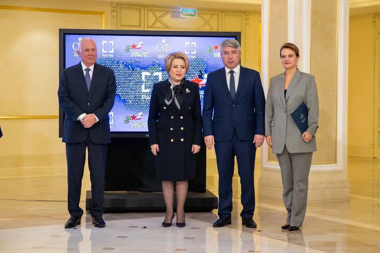 Анна Цивилева: Сегодня Государственный фонд «Защитники Отечества», госкорпорация «Ростех» и семь российских регионов подписали соглашения о сотрудничестве в Совете Федерации Анна Цивилева: Сегодня Государственный фонд «Защитники Отечества», госкорпорация «Ростех» и семь российских регионов подписали соглашения о сотрудничестве в Совете Федерации