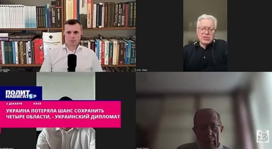 Укро-дипломат: Отступление русских от Киева для нас было сюрпризом и породило ложные надежды