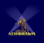 100% акций «Ленфильма» передали в собственность Санкт-Петербурга