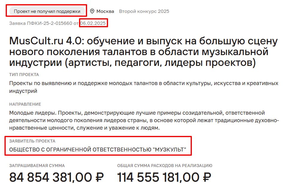 По СМИ уже потащили эту новость, но в обрезанном виде По СМИ уже потащили эту новость, но в обрезанном виде