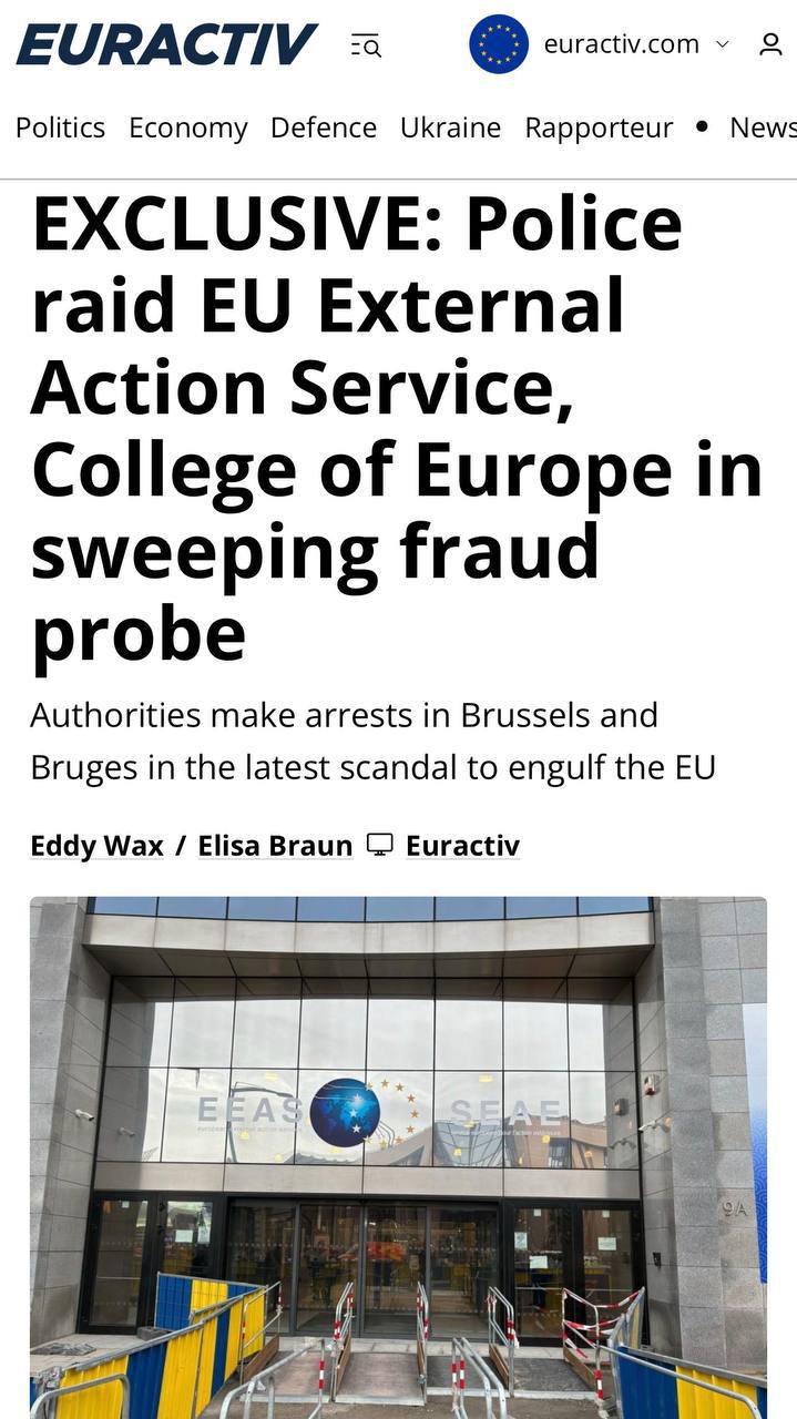 Андрей Медведев: Стоит заметить, что наезд на еврочиновников очень сильно напоминает украинский МиндичЕрмакгейт