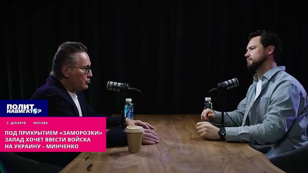 «А точно ударите, или блефуете?» – НАТОвцы готовы рискнуть зайти на Украину