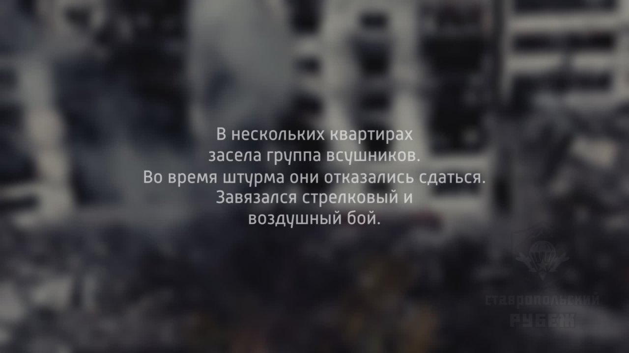 Как зачищают здания в Степногорске