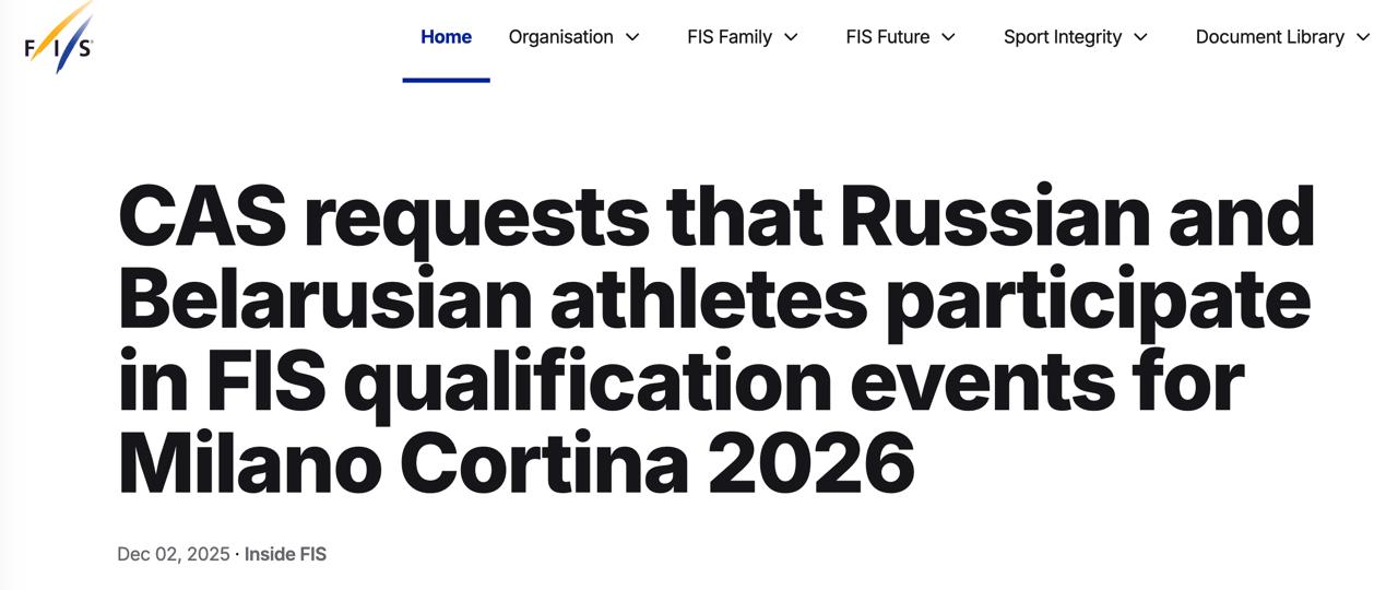 Олег Царёв: Нашим лыжникам быть на зимней Олимпиаде-2026