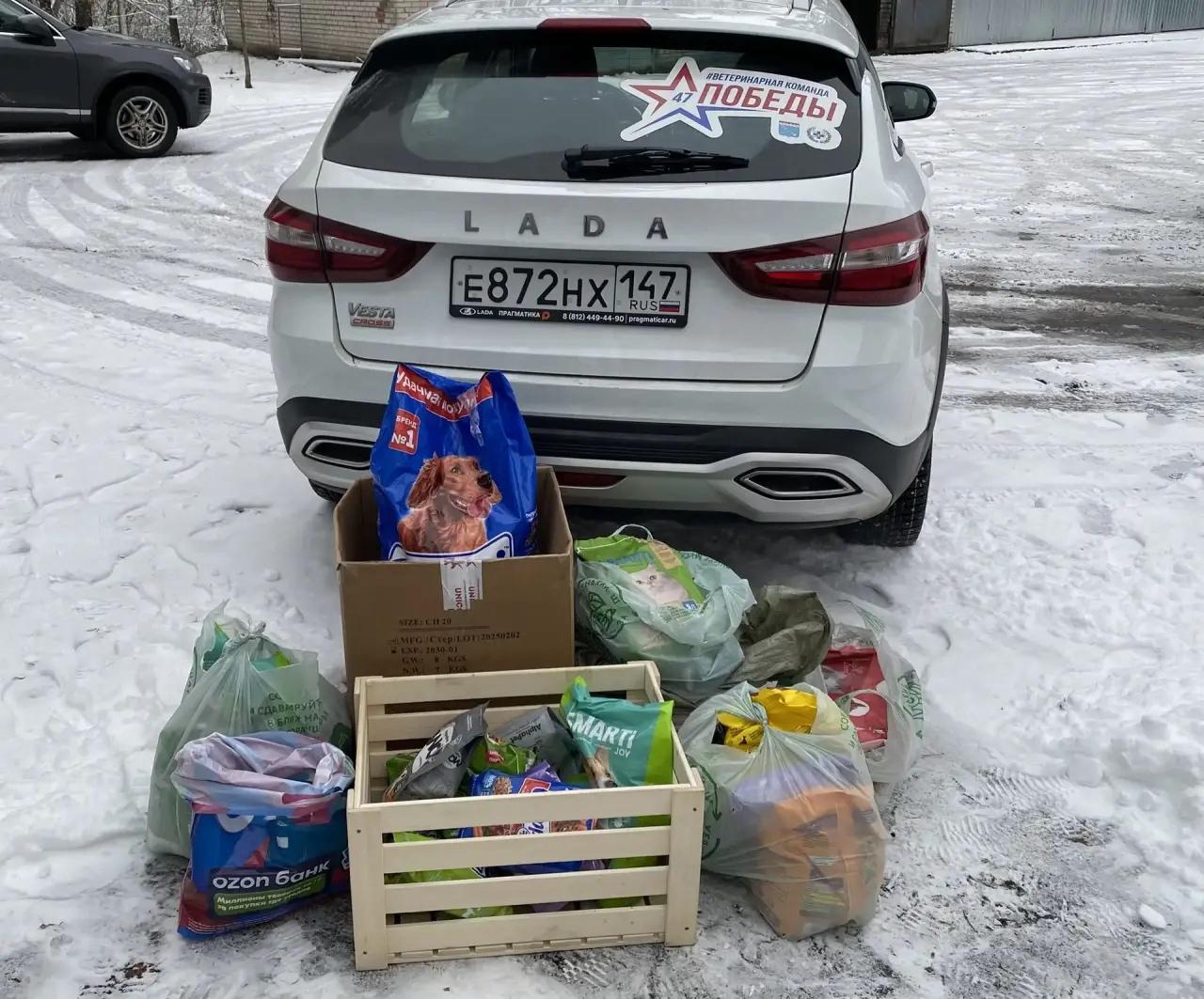 Ленобласть отправила в Енакиево полторы тонны кормов для животных Ленобласть отправила в Енакиево полторы тонны кормов для животных