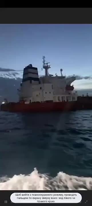 Александр Коц: Отлично! Россия расширит удары по украинским портам!