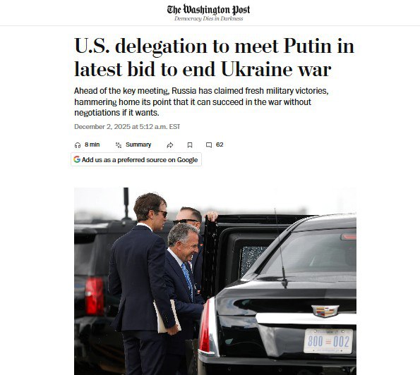 The Washington Post ставит крест на женевской корректировке мирного плана Трампа