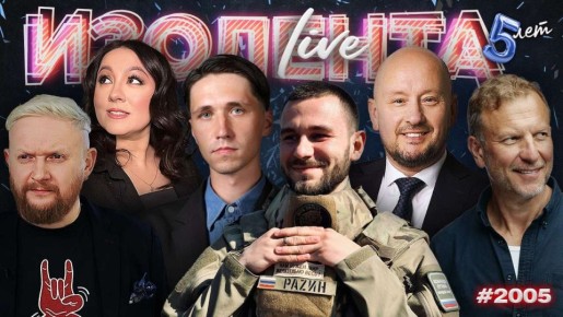 |    10:00 .  ϸ  @pvsgns    @nebrigada 10:00      ,   : +74959595912 10:45    ...