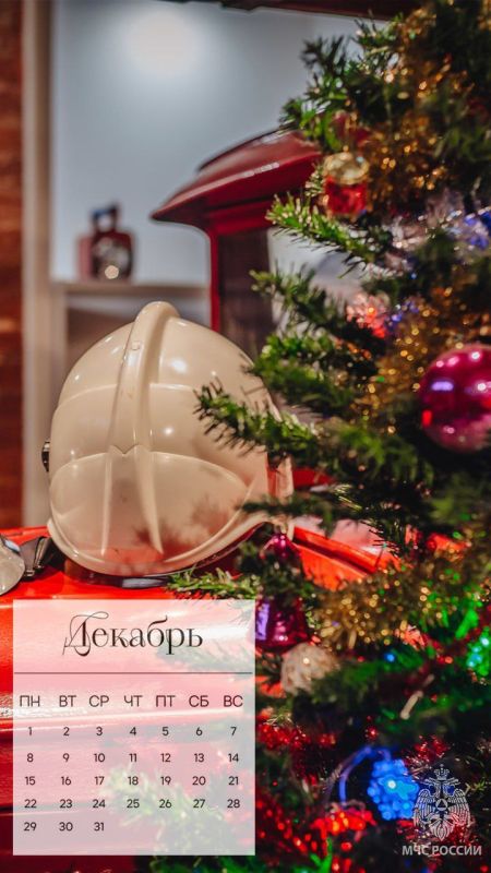 �����, �� ������?. � ��� � ���!