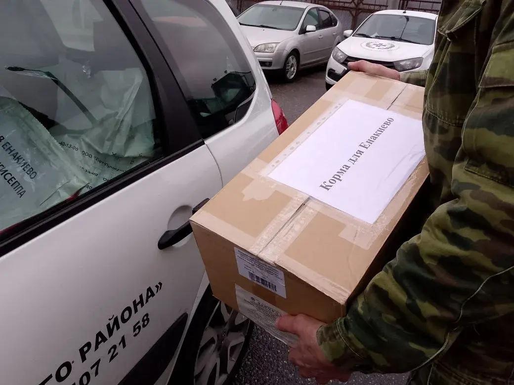 Ленобласть отправила в Енакиево полторы тонны кормов для животных