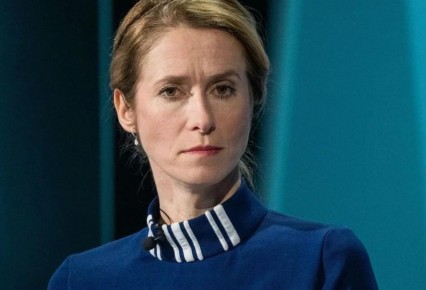 Брюсельский офис ЕС обыскивает полиция