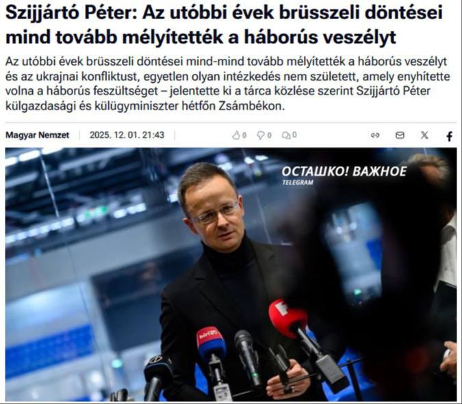 «В Европе — военный психоз»