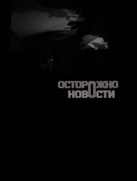 Сотни пассажиров «Сапсана» накануне вечером почти час просидели в темноте